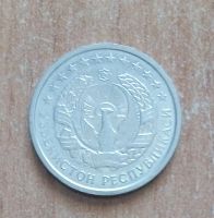 Лот: 20182976. Фото: 2. Узбекистан 20 тийин 1994 г. Монеты