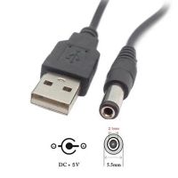 Лот: 5885813. Фото: 4. USB to 5,5 x 2,1мм. кабель питания... Красноярск