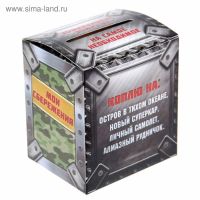 Лот: 10033925. Фото: 2. Копилка сборная "Сейф". Сувениры