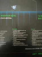 Лот: 10169445. Фото: 6. Геймерская клавиатура Razer Anansi...