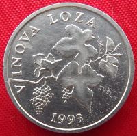 Лот: 1853985. Фото: 2. (№1784/LF) 2 липы 1993 (Хорватия... Монеты