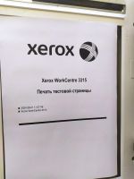 Лот: 23523541. Фото: 3. МФУ Xerox 3315. Компьютеры, оргтехника, канцтовары