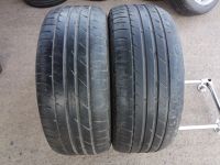 Лот: 25270475. Фото: 2. 225/50 R17 - Пара шин летних фирмы... Шины, Диски