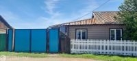 Лот: 25121334. Фото: 3. Продажа Частный дом Шира, Северная... Недвижимость