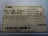 Лот: 12520497. Фото: 6. Hyundai Avante головное устройство