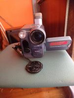 Лот: 9715699. Фото: 3. Видеокамера Sony ccd-trv228e. Красноярск