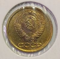 Лот: 24985689. Фото: 2. СССР 1 копейка 1986 год Федорин-173... Монеты