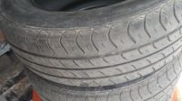 Лот: 17215553. Фото: 2. Шины летние 185/65 R15 Nexen CP661... Шины, Диски