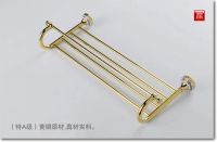 Лот: 3464589. Фото: 5. Полотенцедержатель 7053042VF