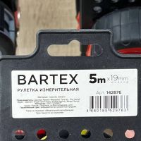 Лот: 24100993. Фото: 6. Рулетка 5 м, обрезиненный пластик...