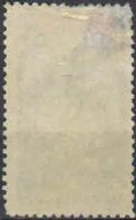 Лот: 19703122. Фото: 2. 1950. Памятник Павлику Морозову... Коллекционирование, моделизм