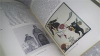 Лот: 11579132. Фото: 5. Георгий Иванович Нарбут, Платон...