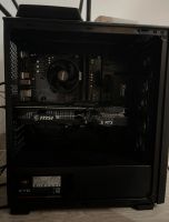 Лот: 24401966. Фото: 2. Rtx 3060 ti r5 4500 32gb. Компьютеры, ноутбуки, планшеты