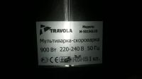 Лот: 15091911. Фото: 4. Мультиварка 5л 900 Вт. Красноярск