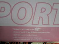 Лот: 11240676. Фото: 6. Нарядные роликовые коньки. Ролики...