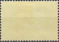 Лот: 20771461. Фото: 2. 1961, октябрь. 150-летие со дня... Коллекционирование, моделизм
