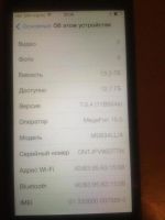 Лот: 3573744. Фото: 7. Apple iPhone 5 16Gb черный в идеальном...
