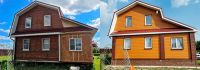 Лот: 25850109. Фото: 8. Стройматериалы для фасада, кровли...