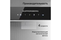 Лот: 24073559. Фото: 3. Вытяжка KUPPERSBERG Innova 60. Бытовая техника