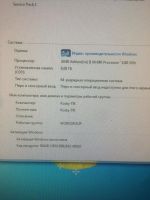 Лот: 11338673. Фото: 4. Игровой компьютер, обмен на BMX... Красноярск