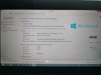 Лот: 16695495. Фото: 5. Asus Transformer Book T100TA