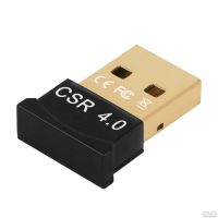 Лот: 13528341. Фото: 3. Ультракомпактный адаптер USB... Компьютеры, оргтехника, канцтовары