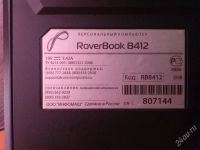 Лот: 2861961. Фото: 3. продам Roverbook b 412 рабочий. Компьютеры, оргтехника, канцтовары