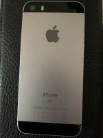 Лот: 15032159. Фото: 3. iPhone SE 16gb. Красноярск