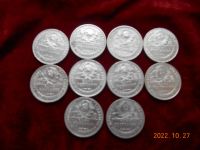 Лот: 19561539. Фото: 2. 50 коп ссср серебро 1924г 10 шт... Монеты