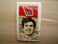 Лот: 21539195. Фото: 3. Ретро Марка: VIII Parteitag Der... Красноярск