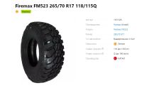 Лот: 20255701. Фото: 6. шины 265/70 R-17C Firemax FM523...
