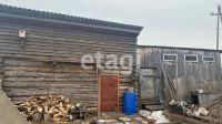 Лот: 25286049. Фото: 3. 1-комн. дом , СТ Бугач СТ Бугач... Недвижимость