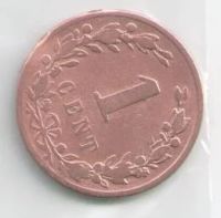 Лот: 14386510. Фото: 2. Голландия Нидерланды 1 цент 1892... Монеты