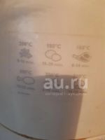 Лот: 18603749. Фото: 3. Фритюрница philips hd 9220. Бытовая техника