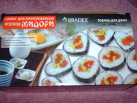 Лот: 3128453. Фото: 3. набор для приготовления ролов... Красноярск
