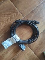 Лот: 25512037. Фото: 2. Кабель vga-vga (новый). 5м. Комплектующие