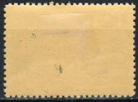 Лот: 25000818. Фото: 2. 1952, 29 сентября. 150-летие Тартуского... Коллекционирование, моделизм