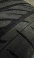 Лот: 6322026. Фото: 3. Летние шины Hankook. Авто, мото, водный транспорт