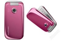 Лот: 996379. Фото: 2. Samsung Star S5230 LaFleur и sony... Смартфоны, связь, навигация