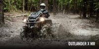 Лот: 25658964. Фото: 3. Квадроцикл BRP Can-Am Outlander... Авто, мото, водный транспорт