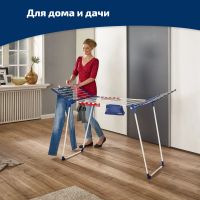 Лот: 24941335. Фото: 9. Сушилка для белья напольная Leifheit...