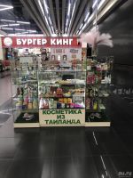 Лот: 18353178. Фото: 5. Витрины