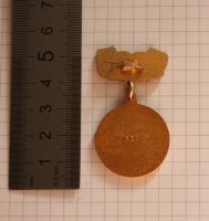 Лот: 25897436. Фото: 4. Значок: Норильск. Высоковольтные... Красноярск