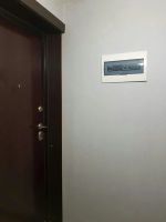 Лот: 12331591. Фото: 3. Сдам квартиру 2я брянская. Внимательно... Недвижимость