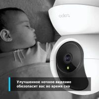 Лот: 19491393. Фото: 8. IP Видеокамера камера с 200 c...