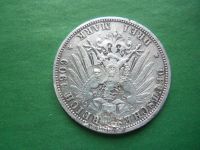 Лот: 18283023. Фото: 6. Германия Шварцбург-Зондерхаузен...