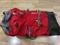 Лот: 14581402. Фото: 3. Рюкзак походный туристический... Туризм, охота, рыбалка, самооборона