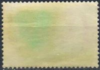 Лот: 25125964. Фото: 2. 1969, июнь. 20-летие Всемирного... Коллекционирование, моделизм