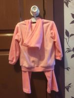 Лот: 7948976. Фото: 2. Костюм велюровый рр 86. Новый. Одежда и аксессуары