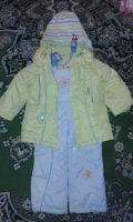 Лот: 6070284. Фото: 2. Комбинезон и куртка фирмы Батик... Одежда и аксессуары